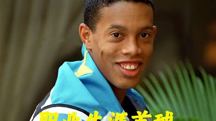 则通过